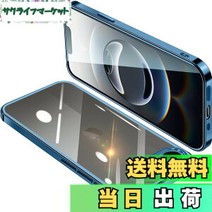 �y���������zONETIAOLONG �ɓK������iPhone16e �p�̃P�[�X �N���A �A�C�t�H��16e �p�̃J�o�[ ���� �X�}�z�P�[�X �ϏՌ� �y�� ���b�L���H TPU ���^ �X�g���b�v�z�[���t�� ����~�� �����h�~ 6.1�C���`