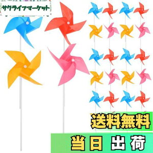 yzMilisten   100pcs ԃJt DIY |   DIYLbg Xsi[ vX`bN  p[eB[̑ ̑i_J[j