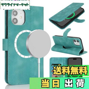 yzPelanty 蒠^P[X for iPhone 12 P[X MagsafeΉCX[d iPhone 12 Pro gуJo[ gPUU[ K D z^J[h[ uX^h@\ }Olbg AC