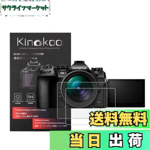 yzkinokoo tیtB OM SYSTEM/IpX OM-1p dx9H ߗ ώw CA KX 0.3mm 2Zbg WNXtiOM-1pj