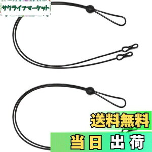 yz[DELUXEFOX] Kl`F[ Kl Xgbv (2{Zbg) VRKl`F[ ዾꗎh~oh ɗD܂ɂ KlXgbv ߉\ȃKl`F[