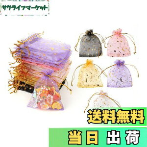 yzDERAYEE I[KW[В MtgobO 5F 50   v[g bsO [ zCg n ƌ  (7x9cm)