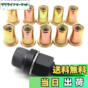 yzKOYMING nhib^[ M6 ƃib^[ uChibg10