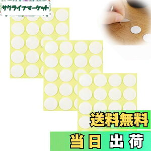 yzYJRUNFU ʃe[v ی^ e[u}bg fXN}bg h~ ׂ~߃V[   h Se[v ʐ^\ | Ԃ̏ DIYzr[ pr (3cm 60)