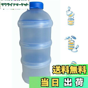 yzTRX veC P[X TvgP[X 3w 900ml Tvgpe Rl pE_[P[X ^ t^tTvP[X AEghA/Lv/tBbglX/g