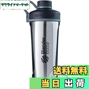 yzu_[{g ~LT[ VFCJ[ ۗ {g RADIAN stainless steel 26IX (760ml) XeX yKAiz i` BBRDS26 NA