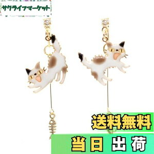 yzmiwaki CO mz[sAX L ANZT[ Vv fB[X Lbg `[t AM[Ή G|LV W ` { S[h sya-e01 OєL