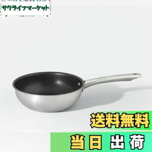 yz}C[(Meyer) }LV SS ALL ONEp 20cm[IH/KXΉ]yKiz