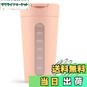 yzFreyja veCVFCJ[  400ml X RpNg H@ΉiϔMx100xj  킢 RȂ sN {uh  (sN)