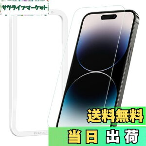 yzNIMASO KXtB iPhone14Pro Max p یtB KChgt iPhone 14 Pro Max Ή 1 NSP22H504