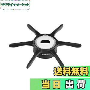 【送料無料】ゴメクサス ST-S スタードラグ シマノ ベイトリール アルデバラン カルカッタコンクエスト 適用 ベイトリールパーツ アルミ合金 5.1g超軽量 右左兼用