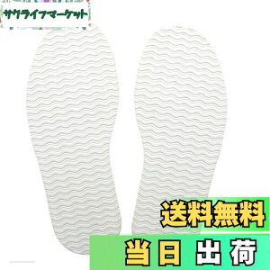 yz[aninako] CCV[g SV[g\[ Cp C̕ی ~߃V[g CCLbg V[YC ϖՐ RɃJbgł܂ 1yA Cꊊ~ \[ C C