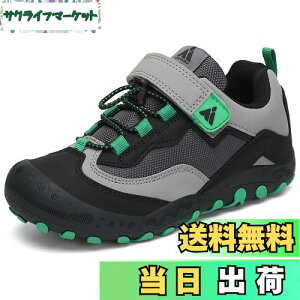 yz[Mishansha] Xj[J[ LbY gbLOV[Y ܐK[h Lv  nCLO q V[Y j̎q ̎q oRC 22.5 cm,ubN267