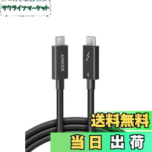 yzAnker USB-C  USB-C P[u Thunderbolt 4 (100W, 40Gbps) 2.0m 100Wo 8KΉ 40Gbps f[^] iPhone16 Galaxy S25 MacBook Pro iPad Pro eΉ 2.0m ubN