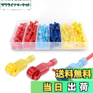 yzaninako GNg^bv T^ zRlN^[  ڑ ^[q zRlN^[ T ڑ ȒPɑzt dNCbNXvCX[q i// 90Zbgj