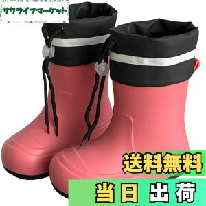 yz[Mishansha] C Cu[c LbY qpJC t[ht j̎q ̎q CV[Y h y ~ J΍ ʊw 20.5 cm,[Ybh