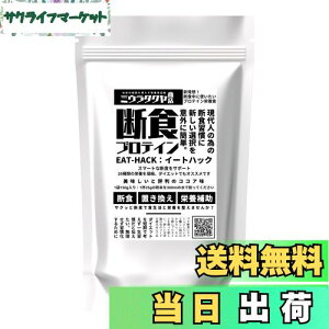 yzfH t@XeBO p veC EATHACKiC[gnbNj150g ~E^NX vʃXv[t S t_ \CveC RRA