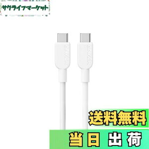 yzAnker 310 USB-C & USB-C P[u 60W PDΉ MacBook Pro iPad Pro Galaxy S23  (0.9m zCg)