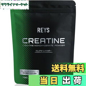 yzREYS CY NA` pE_[ 500g RV疾 ďCygpڈ 100񕪁zNA`mnCh[gij100%gp mt[o[