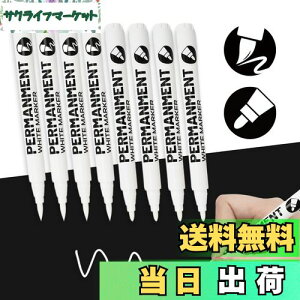 yzaninako y  ^C zCg^[ y 2ނ̃y 8{Zbg zCg}[J[ y yCg}[J[  ^C}[J[ ϐCN//0.5~5mm AN