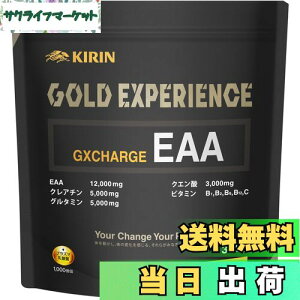 yzL EAA S[hGNXyGX GXCHARGE 370g O[vt[c O^~ NA`  NG_ vY}_ K{A~m_8z