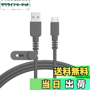 yzMOTTERU (be) USB-A to USB-C ҂ݍ݃VRP[u [d f[^] 炩܂Ȃ fɋ iPhone Air 17 17Pro 16 15 Android X}[gtH Ή P[uoh t 2.0m