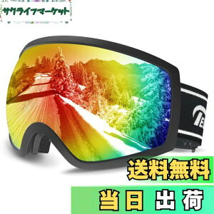 yz[Geekin] Vo XL[S[O Xm{ S[O ዾΉ fB[X Y Xm[{[h S[O UV400ی OTGL싅ʃY C^A܂~߃Y ~߃xg 