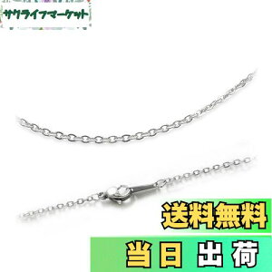 yz[Atlacic] lbNX `F[ T[WJXeX 316L `F[ fB[X Y AM[Ή (`F[TCY1.3mmA45cm)