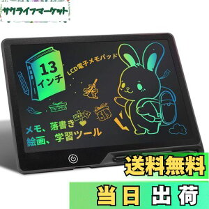 yzaninako dqpbh 13C` G`{[h dq ď[d\ bN@\t LCDtpl ď{[h Mk{[h `{[h ƒp cp dp v[