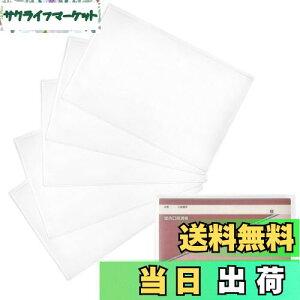 yzRINDEN ʒ ʒ ʒP[X ʒJo[ rj[ PVCf 5 (ʒ5)