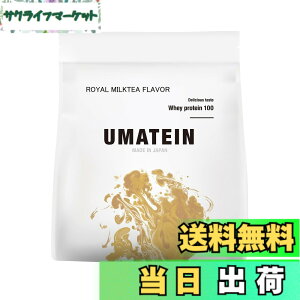 �y���������zUMATEIN �E�}�e�C�� �v���e�C�� �z�G�C�v���e�C�� ���C�����~���N�e�B�[�� 1kg ���Y 11��ނ̃r�^�~���z��
