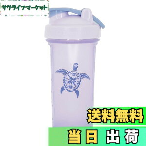 �y���������z�u�����_�[�{�g�� �N���V�b�N V2 �z�k �~�L�T�[ �V�F�C�J�[ �{�g�� Honu BlenderBottle Classic V2 28�I���X (800ml) �y���K�A���i�z EXPAND�R���{���[�V�����{�g�� BBEXP-28-HO ���x���_�[