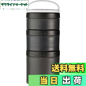�y���������z�u�����_�[�{�g�� ProStak Expansion Pak with Handle �G�N�X�p���V����3�p�b�N�n���h���t�� �y���{���K�i�z�u���b�N EXPS3P BK