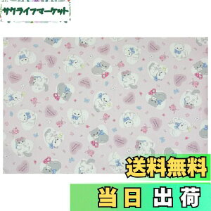 yzmiwaki `}bg z q ̎q wZ w Vv O^Ot { `[t sN n[g t[ ӂ Lbg PK 1 L