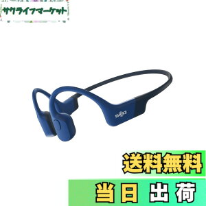 �y���������zShokz (�V���b�N�X) OpenRun ���`���C���z�� ���C�����X�C���z�� �I�[�v���C���[ �yIP67�h���h�o DualPitch�Z�p 8���ԘA���Đ� Bluetooth 5.1�z �����ǂ��Ȃ� �Ȃ��璮�� �y�� �}�C�N�t�� ��