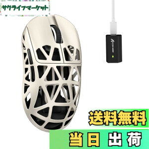�y���������zMAMBASNAKExATTACK SHARK R2 �}�O�l�V�E�������}�E�X �Q�[�~���O�}�E�X 8k�}�E�X PixArt PAW3950 ���Z���T�[ 47g ���y�� 3���[�h�ڑ� Bluetooth/2.4G���C�����X/USB-C�L�� �_�u���`�����l�� 42000DPI 50
