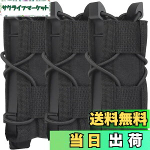 �y���������zMILQUEST �}�K�W���|�[�` �}�O�|�[�` �wTACO�X�^�C���x �n���h�K�� �V���O���J����-�f�U�[�g�C�[�O���AMP7�ȂǑΉ� MOLLE �x���g �����Ή� �T�o�Q�[ CORDURA �����i�C�����d�l (�u���b
