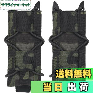 �y���������zMILQUEST �}�K�W���|�[�` �}�O�|�[�` �wTACO�X�^�C���x �n���h�K�� �V���O���J����-�f�U�[�g�C�[�O���AMP7�ȂǑΉ� MOLLE �x���g �����Ή� �T�o�Q�[ CORDURA �����i�C�����d�l (�u���b
