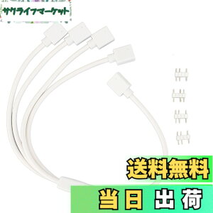 �y���������z1 - 4 ARGB �X�v���b�^ �P�[�u���A5V 3 �s�� �A�h���T�u�� RGB �X�v���b�^�����P�[�u���A�Y�s���t�� ARGB ���X - ���X �P�[�u���A�R���s���[�^ �V���[�V�ACPU �q�[�g�V���N�A����� 5V A