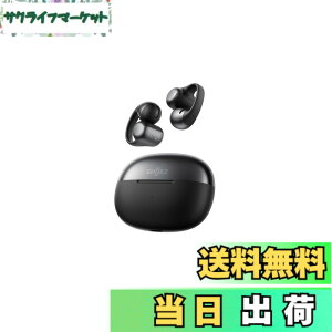 �y���������zShokz (�V���b�N�X) OpenDots ONE �C���[�J�t ���C�����X�C���z�� �I�[�v���C���[ �C���z�� �yDolby Audio�Ή� / ���v40���ԍĐ� / ���R��}���Z�p/VGP 2025 ���܁z Bluetooth 5.4 �}���`�|�C���g