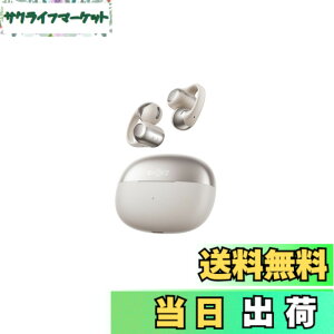 �y���������zShokz (�V���b�N�X) OpenDots ONE �C���[�J�t ���C�����X�C���z�� �I�[�v���C���[ �C���z�� �yDolby Audio�Ή� / ���v40���ԍĐ� / ���R��}���Z�p/VGP 2025 ���܁z Bluetooth 5.4 �}���`�|�C���g