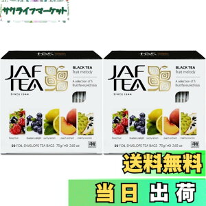 �y���������zJAF TEA �t���[�c�����f�B�[ �e�B�[�o�b�O 50Px2��