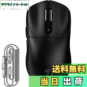�y���������zMAMBASNAKE M3 �Q�[�~���O�}�E�X ���y�� ���� �}�E�X ���C�����X2.4 G/Bluetooth/�L��Type-C �I���W�i�� PAW3395PRO �Z���T�[ �ō��N���X�̐��x 40000DPI DIY �����^�тɕ֗� FSWQ�G���R�[�_�[ ��
