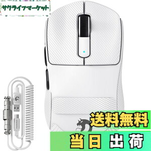 �y���������zMAMBASNAKE M3 �Q�[�~���O�}�E�X ���y�� ���� �}�E�X ���C�����X2.4 G/Bluetooth/�L��Type-C �I���W�i�� PAW3395PRO �Z���T�[ �ō��N���X�̐��x 40000DPI DIY �����^�тɕ֗� FSWQ�G���R�[�_�[ ��