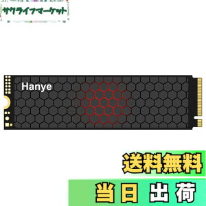 �y���������zHanye E500P ����SSD 2TB PCIe Gen5 M.2 NVMe 2280 DRAM���� �������Ǎ�14200MB/s����13400MB/s SMI 6nm�R���g���[���[���� PS5����m�F�� HPC/�Q�[�~���OPC/�N���G�C�^�[�����������K�i���[�J�[5�N