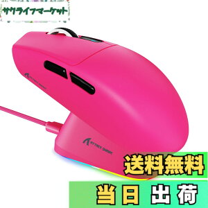 �y���������zMAMBASNAKE x ATTACK SHARK G3PRO �Q�[�~���O�}�E�X ���� ���C�[�d�h�b�N�� RGB �[�d�X�^���h ���C�����X bluetooth �L���Q�[�~���O�}�E�X 3���[�h ���E�Ώ� 59g ��ɐe���� PAW3311 BK52820 25000D
