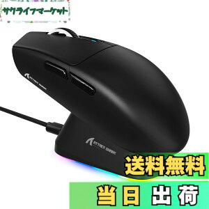 �y���������zMAMBASNAKE x ATTACK SHARK G3PRO �Q�[�~���O�}�E�X ���� ���C�[�d�h�b�N�� RGB �[�d�X�^���h ���C�����X bluetooth �L���Q�[�~���O�}�E�X 3���[�h ���E�Ώ� 59g ��ɐe���� PAW3311 BK52820 25000D