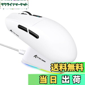 �y���������zMAMBASNAKE x ATTACK SHARK G3PRO �Q�[�~���O�}�E�X ���� ���C�[�d�h�b�N�� RGB �[�d�X�^���h ���C�����X bluetooth �L���Q�[�~���O�}�E�X 3���[�h ���E�Ώ� 59g ��ɐe���� PAW3311 BK52820 25000D