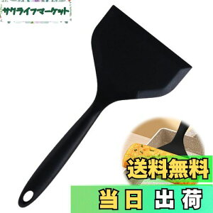 EsiFare wDݏĂVR VRXp`^[i[ VRĂXp` tCԂ p mXeBbNVRĂXp` ړIChĂw pP[Lp