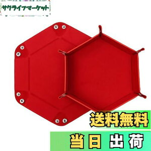 yzDEVENTORZ _CX gC ܂肽 TCR}bg Zp PUU[ J[hgC _CX{bNX  _CXv[g  Q[gC [ {bNX RPG DND MTG i